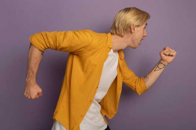 1. Fluctuations in blood pressure: