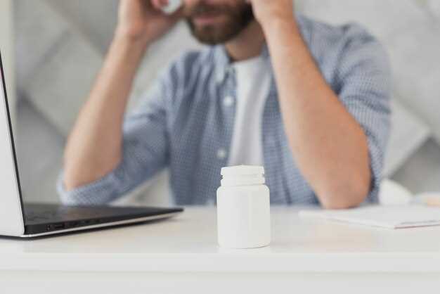 Get Pantoprazole Over the Counter