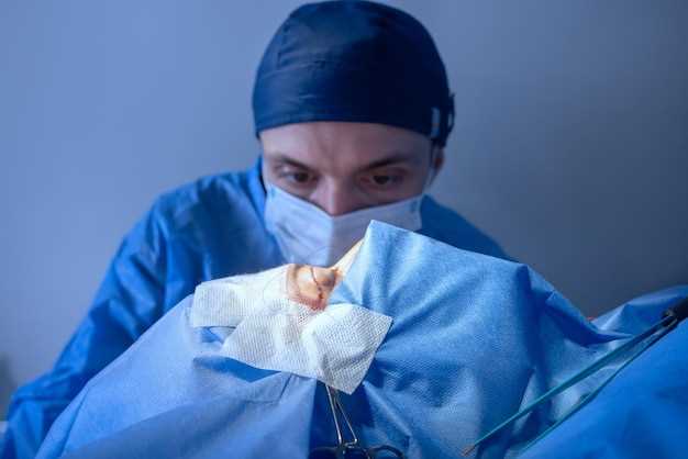 Risks and Benefits of Continued Use