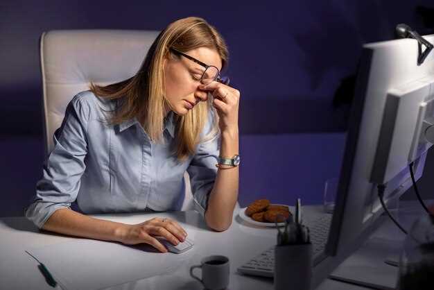 What to Discuss with Your Doctor: