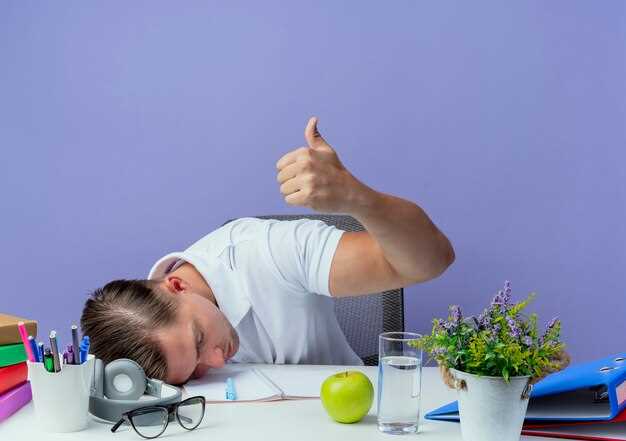 Serious Side Effects: