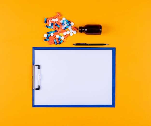 Indications and Usage