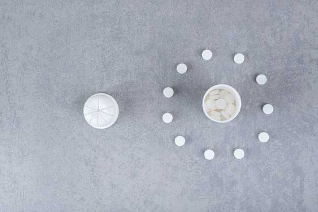 Administration instructions