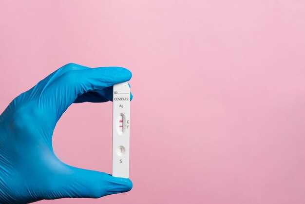 Efficacy of Metronidazole