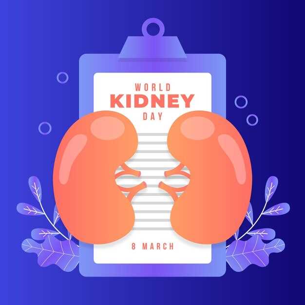 2. Start with Low Doses