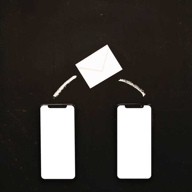 Legal and Ethical Considerations