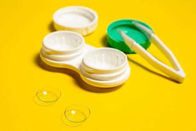 Special Precautions: