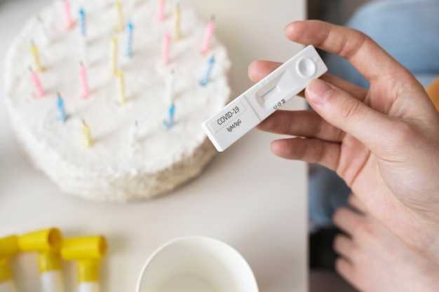 Possible Adverse Reactions