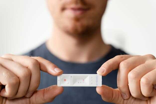 Possible Side Effects