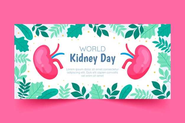 Consult your healthcare provider about Rosuvastatin