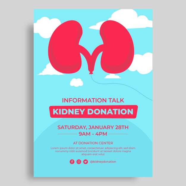 Benefits of Rosuvastatin in Renal Safety