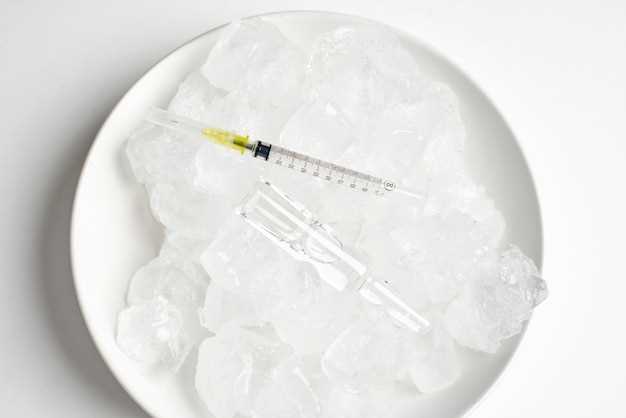 Precautions and Possible Side Effects