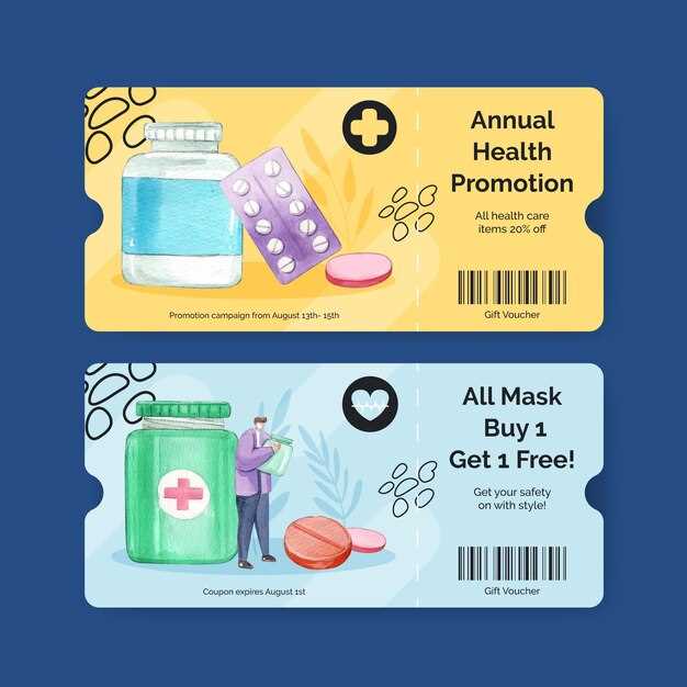 Why use Spironolactone pills?