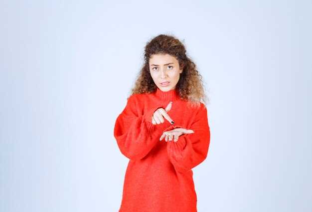 Reduction in side effects