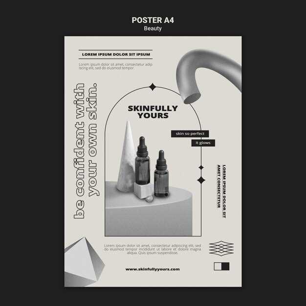 Side Effects of Tamsulosin