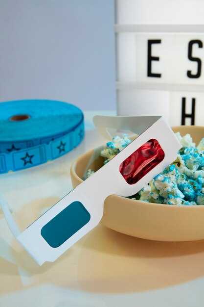 Adverse Effects and Precautions